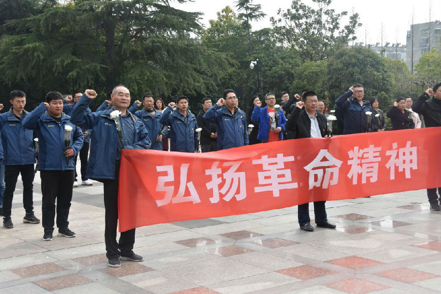 1564725524125119.jpg 1564725524125119.jpg